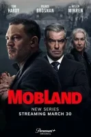 Гангстерленд