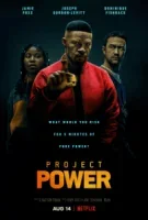 Проект Power